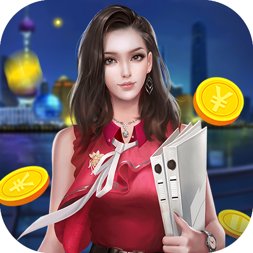 无限大冲关v1.0.0.0