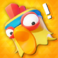 小鸡冲突v1.0.4
