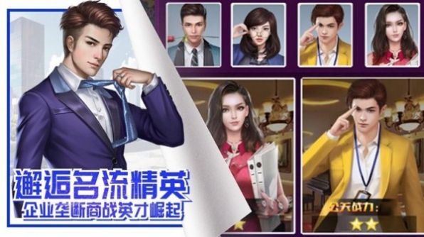 大锤的逆袭v1.5.3