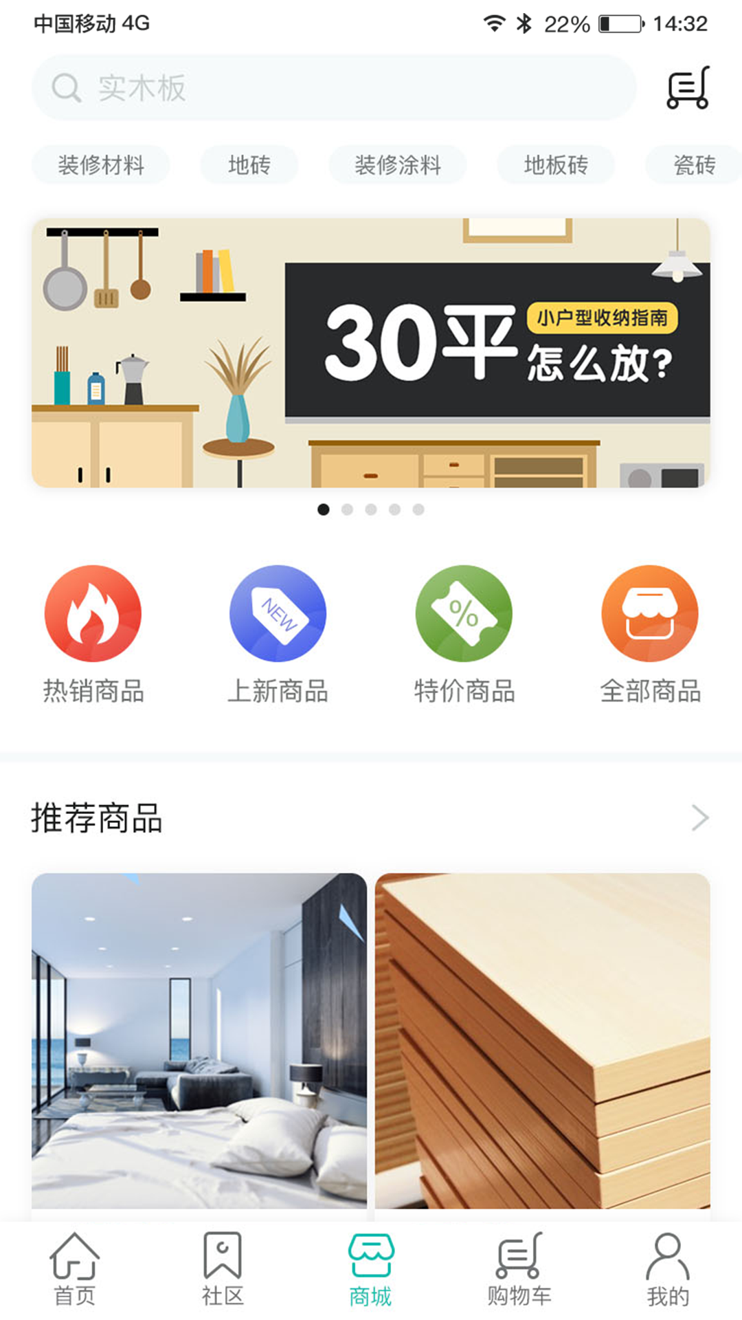 自己装服务端v1.0.0
