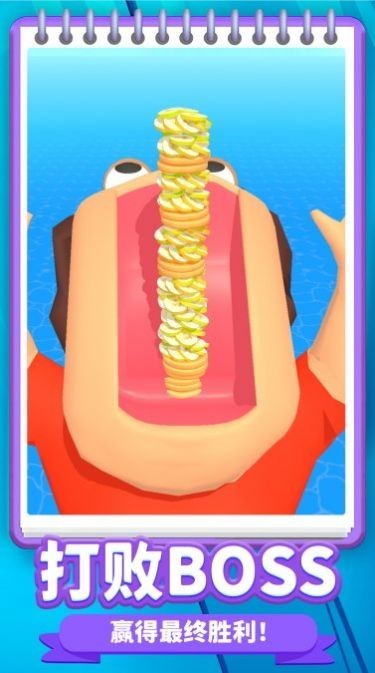 到我盘里来v2.0.2