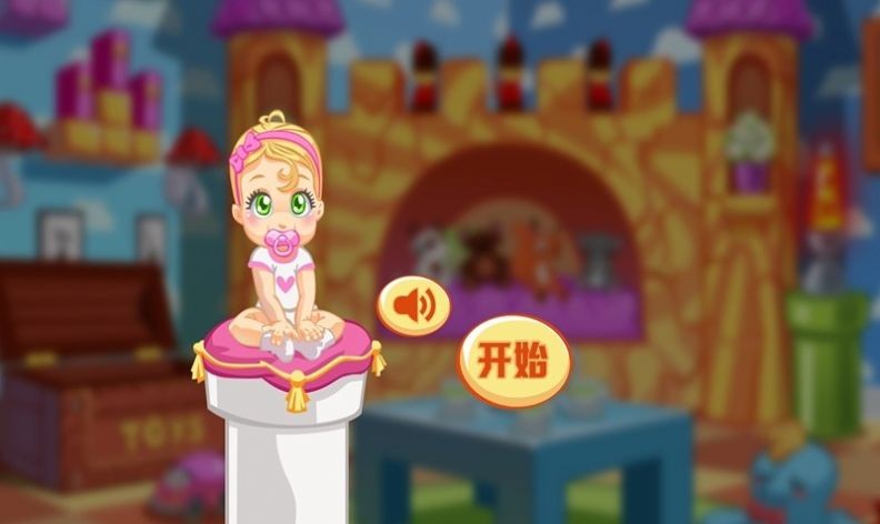 房屋建造模拟v1.0