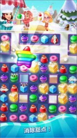 疯狂蛋糕消除v1.78