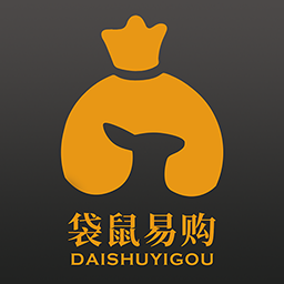 袋鼠易购v1.0.10