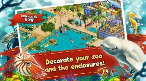 我的自由动物园v2.1.26