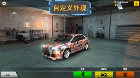 顶点赛车v1.0.0