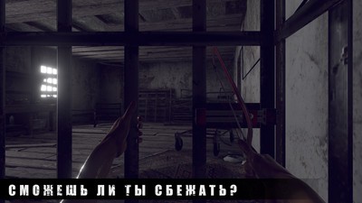 暴风雪逃生v0.102