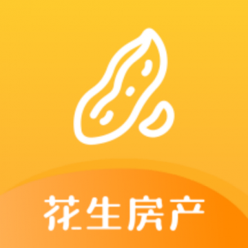 花生房产v1.1.0
