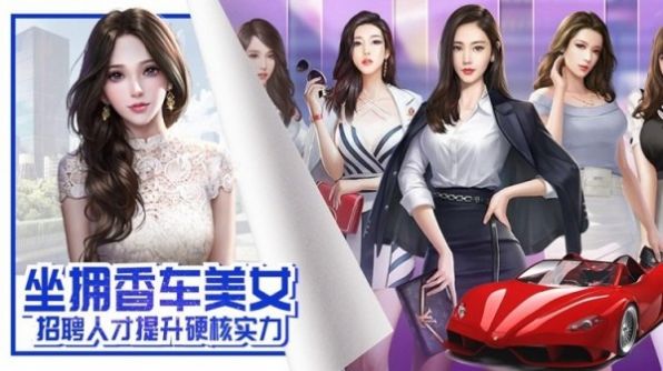 大锤的逆袭v1.5.3