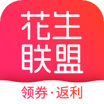 花生联盟v4.7.6