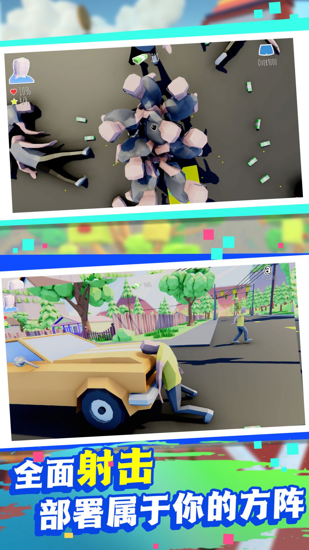 像素英雄战争模拟v1.0.0