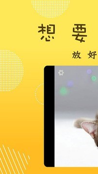 萌宝照相机v1.2.3