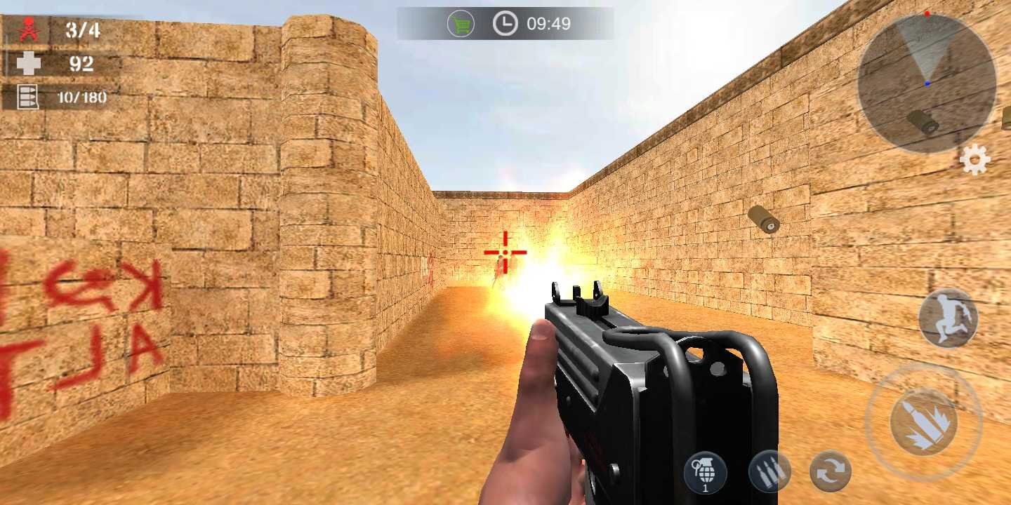 使命射击反恐枪战v2.0.6