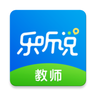 乐听说教师v1.1.1