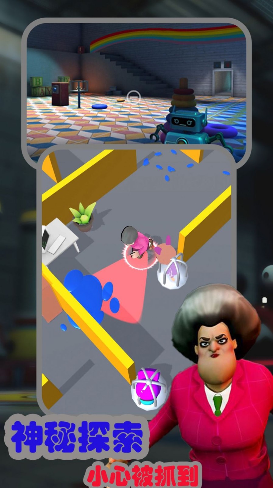 恐怖波比蓝猫v1.3