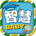 宝贝智慧课堂v1.0.6