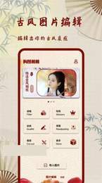 复古老照片滤镜v1.0