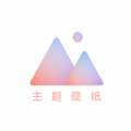 小王壁纸v1.5.1