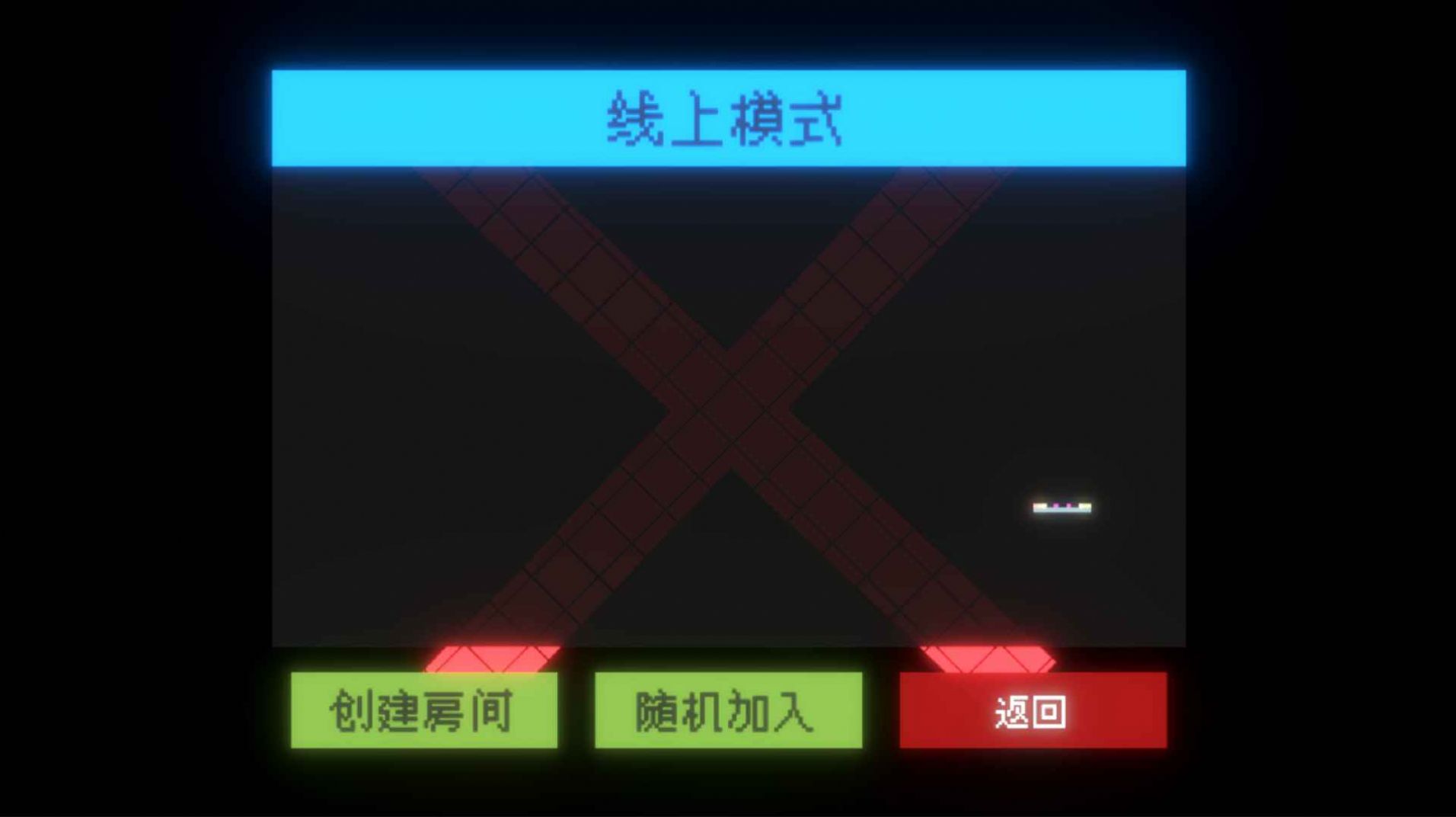 闪打王v1.0