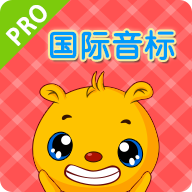 巴比学音标v3.1.128