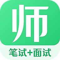 教师资格证技能考试题库v3.0.0