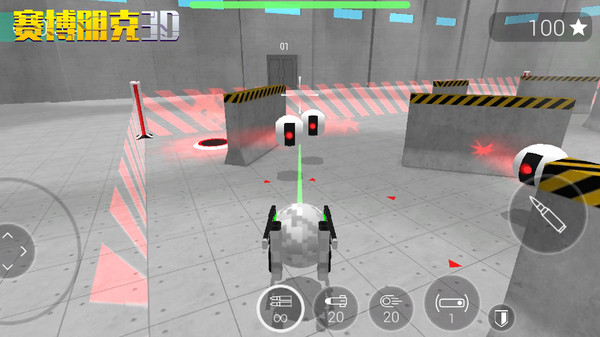 赛博朋克3Dv1.0.0