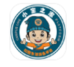 小宝之家v1.2.5