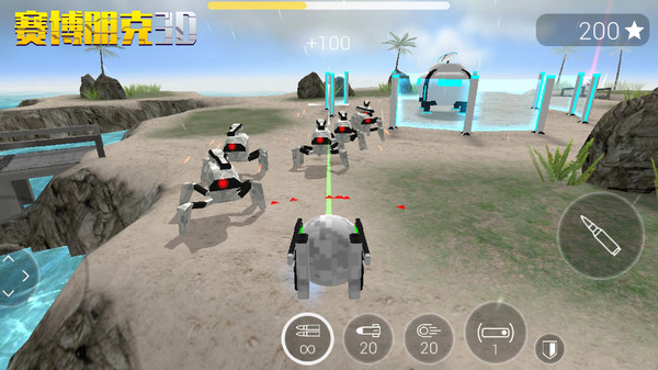 赛博朋克3Dv1.0.0