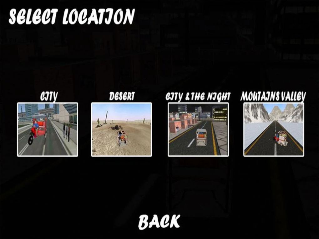 人力三轮车模拟器v2.1