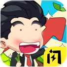 大锤的逆袭v1.5.3