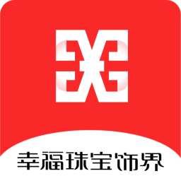 信德缘幸福珠宝饰界v1.1.4