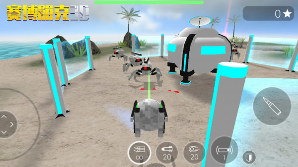 赛博朋克3Dv1.0.0