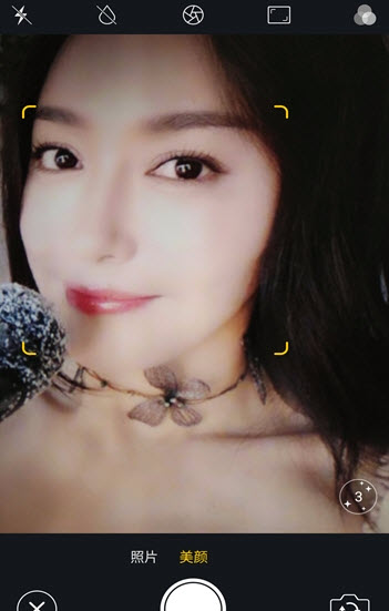 哇咔相机v3.0.5.10