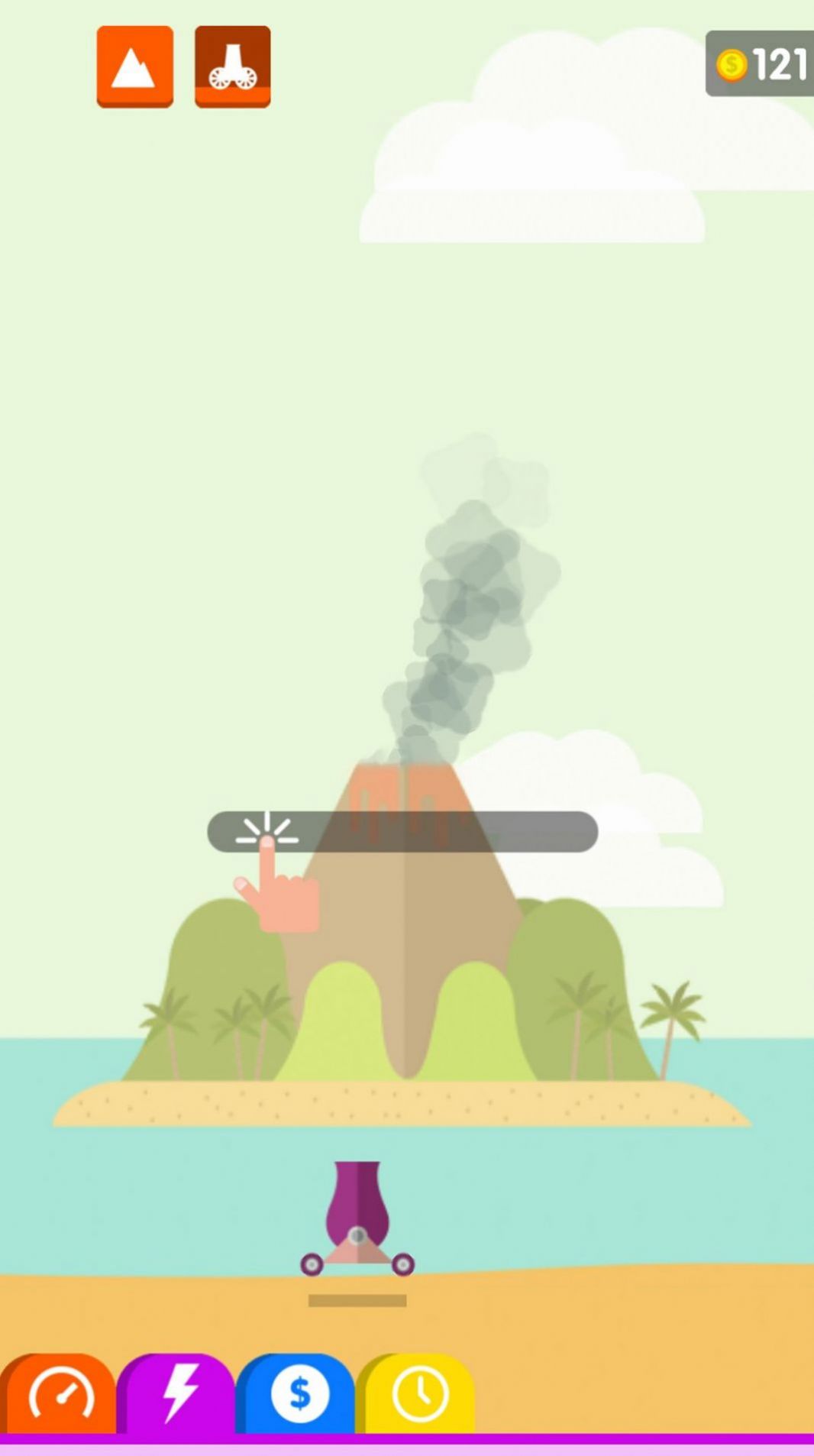 冲天炮射击挑战v1.0.1