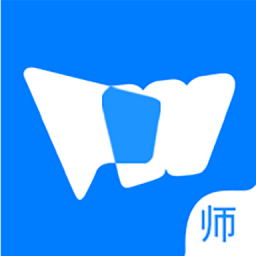 方威课堂教师端v1.0.3