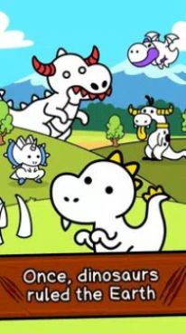 恐龙进化演变v1.0.15