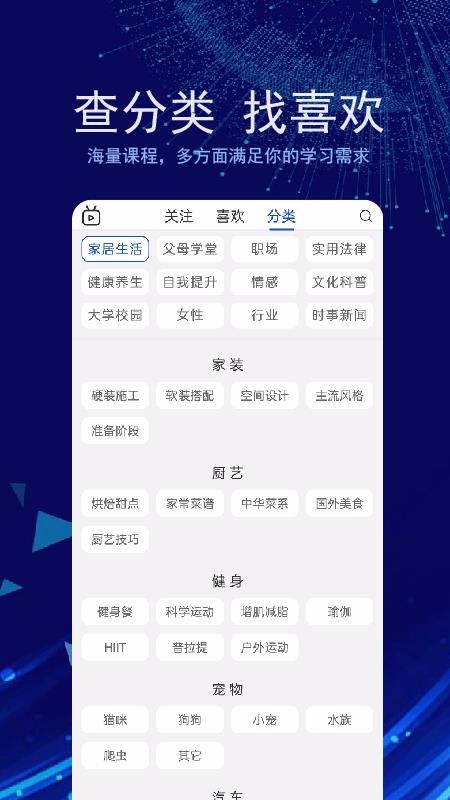 衍书v0.0.46