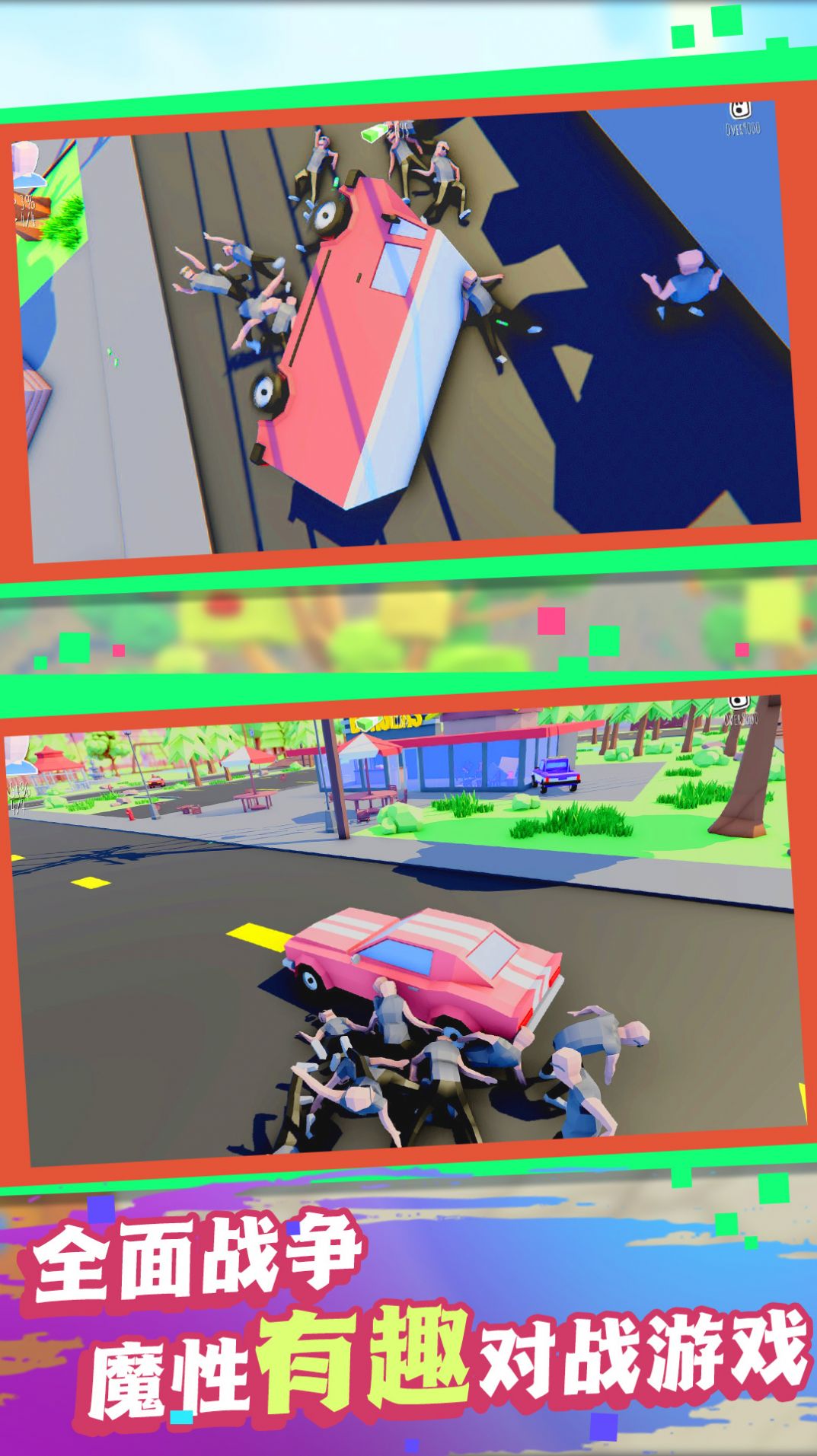 像素英雄战争模拟v1.0.0