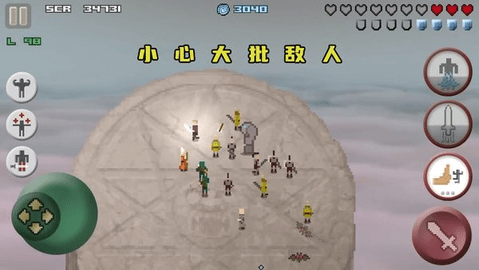 像素孤勇者v1.282