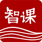 智课学堂v1.0.20201106