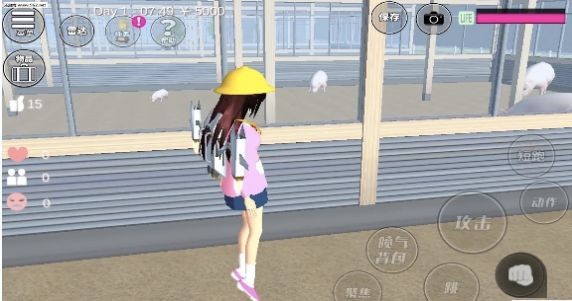 樱花校园恋爱舞会v1.0