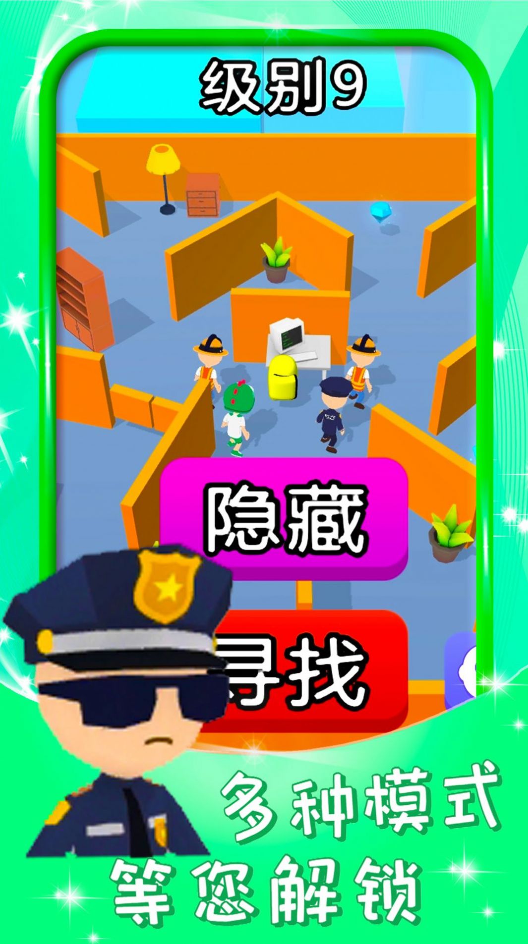 波比蓝猫模拟v1.0