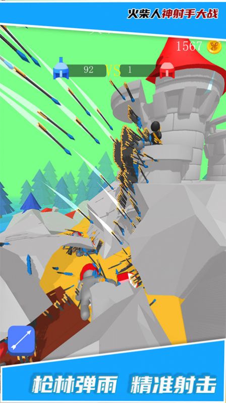 火柴人神射手大战v1.0.8