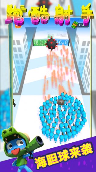 小英雄快跑v1.1.8