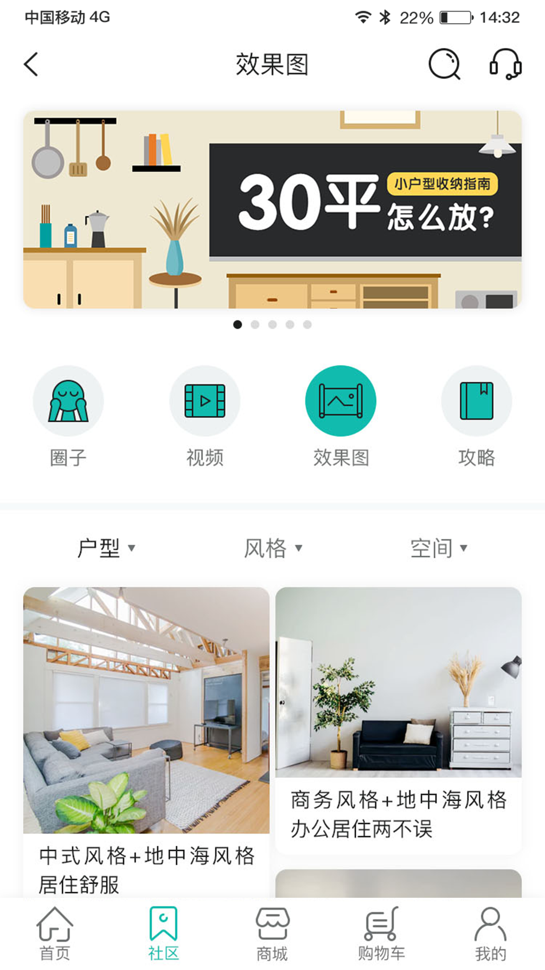 自己装服务端v1.0.0