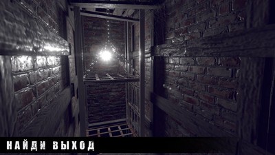 暴风雪逃生v0.102