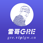 雷哥GREv2.5.9
