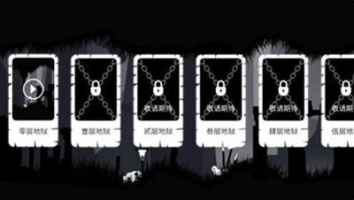 恐怖迷雾之城v1.0