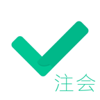 注会对题库v1.0.2