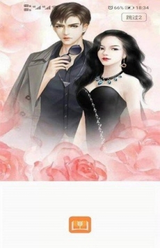 大麦阅读v1.23.02